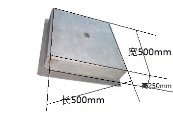 長(zhǎng)500mm,寬500mm,高250mm的蜂巢芯