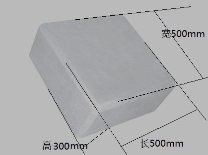 長(zhǎng)尾500mm,寬為500mm,高位300mm的薄壁方箱